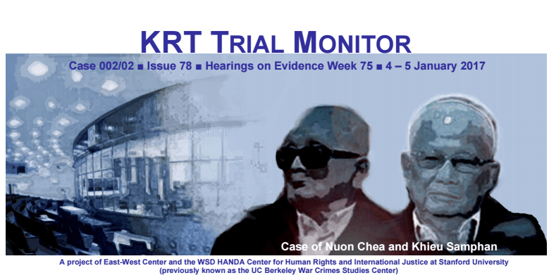 Screen Shot 2017-06-12 at 12.48.57 PM